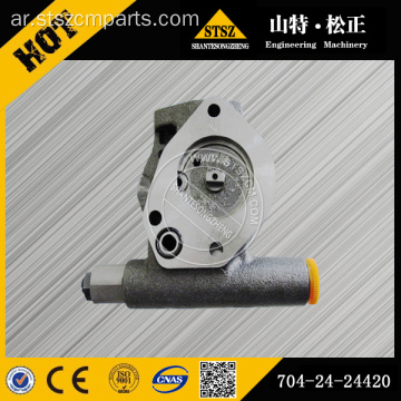 SDLG جرافة ذات عجلات Fuel Feed Pump 4110000727098